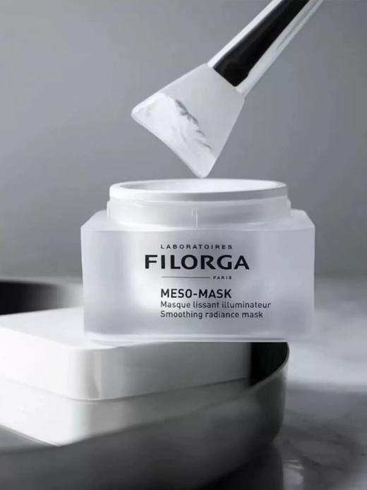 菲洛嘉十全大补面膜50ml*2 商品图1