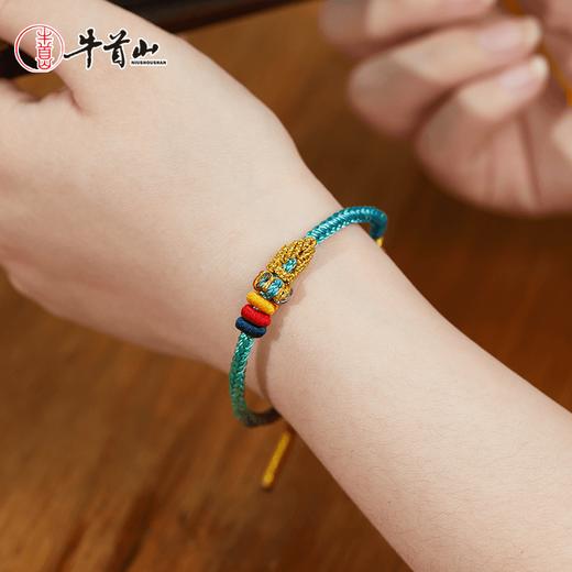 牛首山文创绳结手串编织手链五彩绳精致中式高级感端午节礼品 商品图3