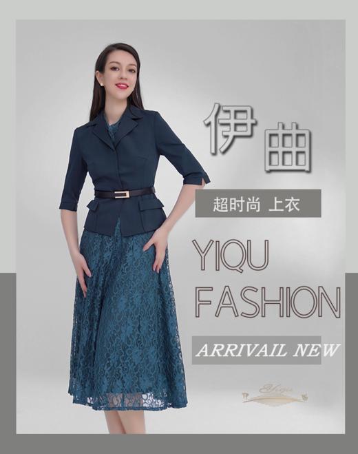 YIQU|“超时尚”西装上衣（墨绿） 商品图2