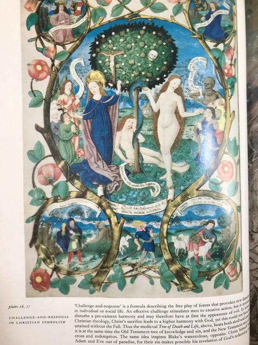 汤因比《历史研究》 400余幅插图 精装大16开 商品图12