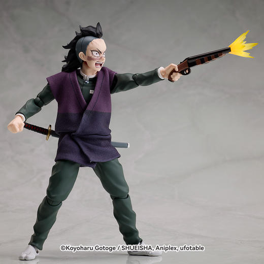 【GSC现货】BUZZmod. 鬼灭之刃 不死川玄弥 手办模玩 商品图3