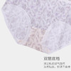 美季美优时尚蕾丝女士内裤N450203 商品缩略图2