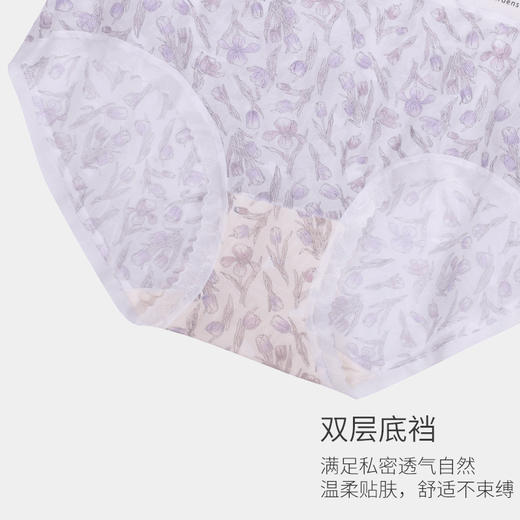 美季美优时尚蕾丝女士内裤N450203 商品图2
