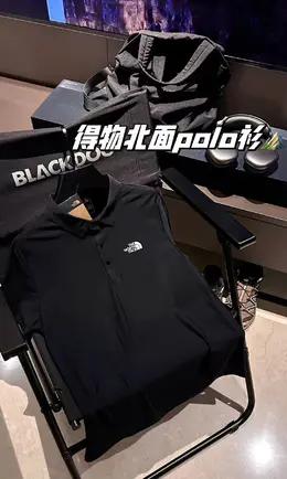 男士bei*ianPOLO衫无痕冰感T恤衫 商品图9