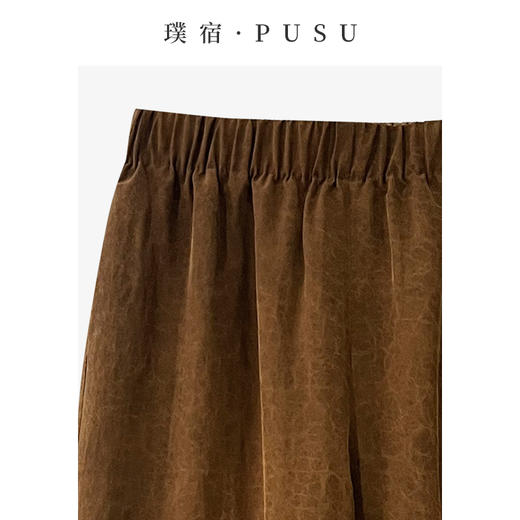 璞宿PUSU  吟游闲步 龟裂纹香云纱山本裤 54449 商品图2