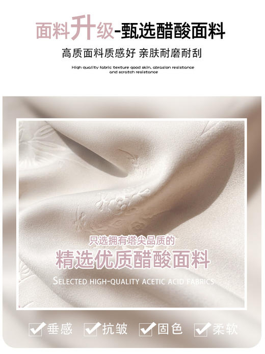 烟雨入江南，花草衔提花！【显瘦新中式国风阔腿冰丝裤】舒适亲肤感，柔软透气不闷吸湿性强，3D立体裁剪设计特色花纹面料，轻薄美观冰凉速干，拯救微胖身材【有书私享】 商品图2