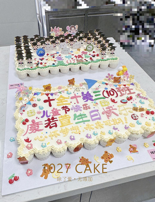 1027CAKE |  毕业季  纸杯蛋糕  毕业特价 商品图1