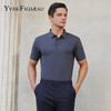 YvesFigarau伊夫·费嘉罗新款休闲短袖T恤970811 商品缩略图0