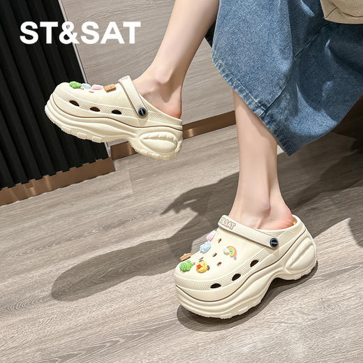 星期六休闲户外沙滩防滑厚底洞洞鞋SSC211014X 商品图5