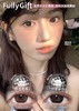 Fully Gift 纯爱发生/鲜活念头 硅水凝胶（半年抛型） 商品缩略图0