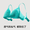 有棵树「兔耳杯」蕾丝深V性感无钢圈防下垂文胸内衣-B7007 商品缩略图4