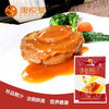 【鲍汁】康悦堂 即食鲍鱼汁 海参伴侣料包 鲍汁捞饭 调味汁蘸料 10克/袋 商品缩略图5