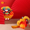 灵山生肖·吉焰龙布艺摆件挂件 商品缩略图4