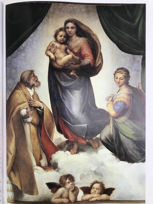 拉斐尔画集 100幅插图（40幅彩色） 精装大16开 商品图12