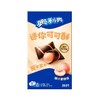 TD奥利奥40g爆汁蜜桃味迷你可可酥 商品缩略图0