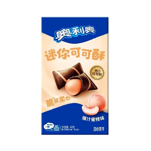 TD奥利奥40g爆汁蜜桃味迷你可可酥 商品图0