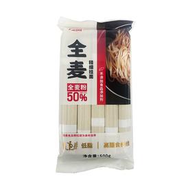 巧厨500g全麦挂面