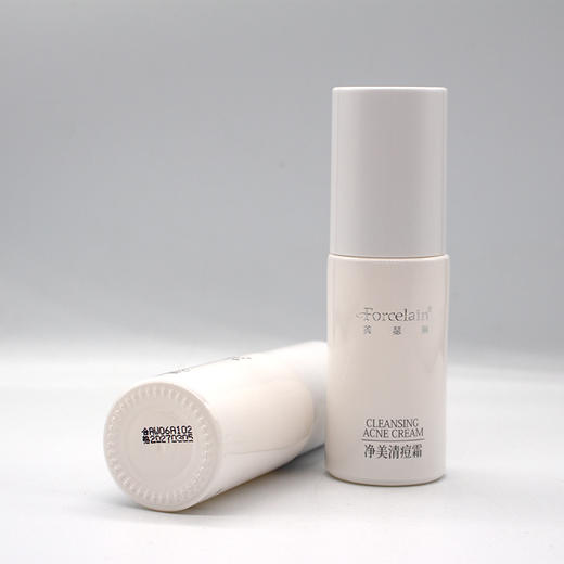 肌肤医生战痘精华霜新品芙瑟琳净美清痘霜20g美容院正品直发包邮淡化痘印 商品图2