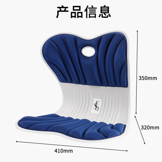 【久坐不累！横扫疲劳】新款汽车坐垫四季通用透气不闷座垫久坐不累护腰靠垫矫正坐姿，肩颈腰椎一起用，长途开车也不累。ry 商品图3