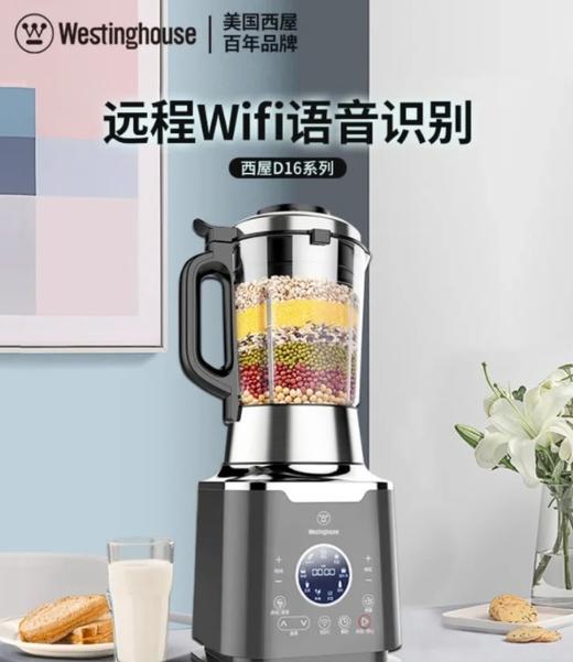 【美居】全屋电器定制特惠套餐产品包 商品图5