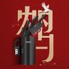 OOU 鹤势磅礴系列刀具7件套UC4170菜刀砍骨刀厨师刀水果刀剪刀磨刀器刀架 商品缩略图6