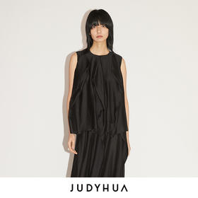 JUDYHUA 苔藓系列无袖上衣