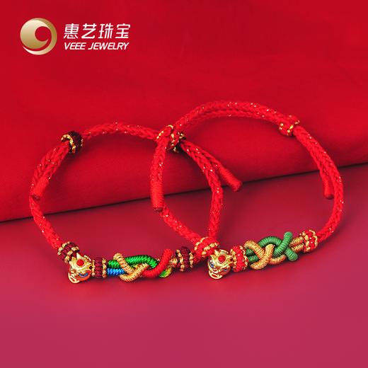 足金招财喜狮绳手链 商品图2