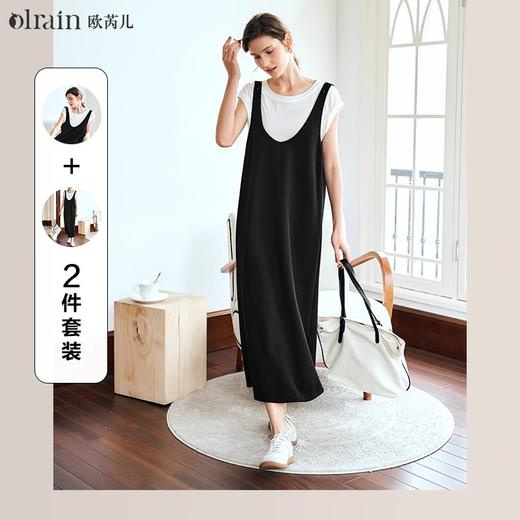 OLrain欧芮儿休闲时尚套装女夏2024新款松弛感白T恤背带裙两件套 商品图0