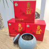 桂花红茶108g 古朴沉香 商品缩略图3