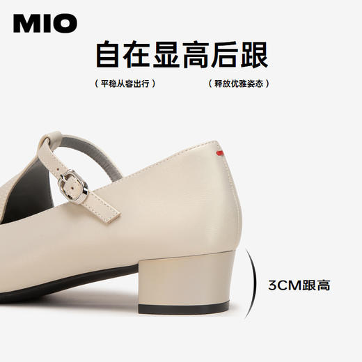 MIO米奥秋季珍珠链饰低跟单鞋韩系搭扣粗跟玛丽珍鞋女鞋M244443002 商品图4