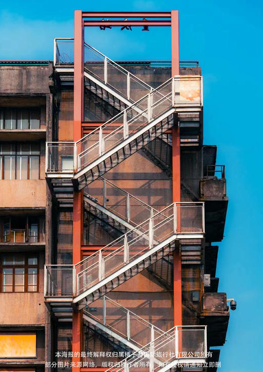 【重庆毕业季】 网红都市纯玩五日游 商品图1