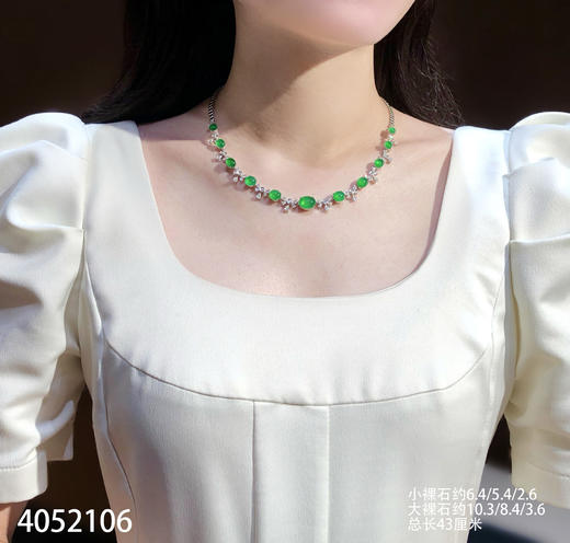 玻璃种艳绿蛋面套链【4052106】具体价格微信咨询 商品图4