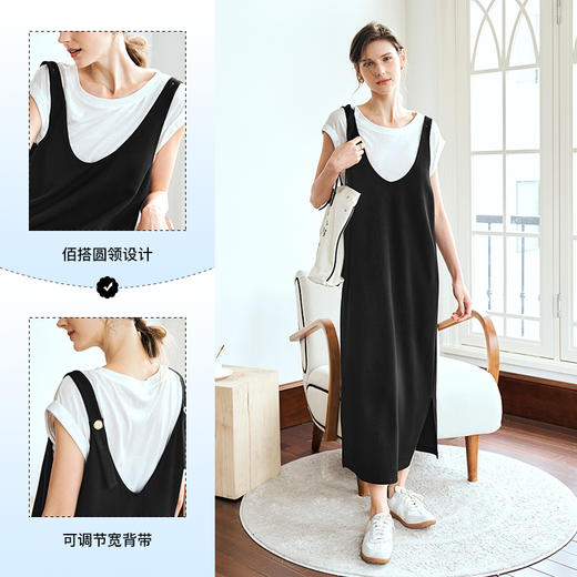 OLrain欧芮儿休闲时尚套装女夏2024新款松弛感白T恤背带裙两件套 商品图4