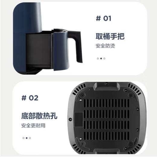 美的（Midea）（509889）空气炸锅家用大容量大功率 多功能无油低腊电炸锅炸锅智能触屏不粘易清洗薯条机4升精准控温 KZC4001 线下同款 4L 商品图1
