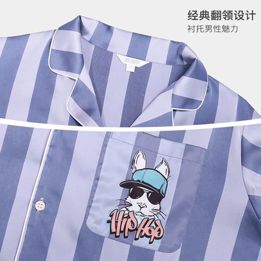 美季美优男士丝质条纹短袖套装J426405 商品图3