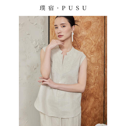 璞宿PUSU  流光 手工钉珠欧洲进口100%亚麻上衣 54403 商品图4