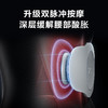 SKG腰部按摩仪 K3腰部按摩器-尊享款  YS 商品缩略图4