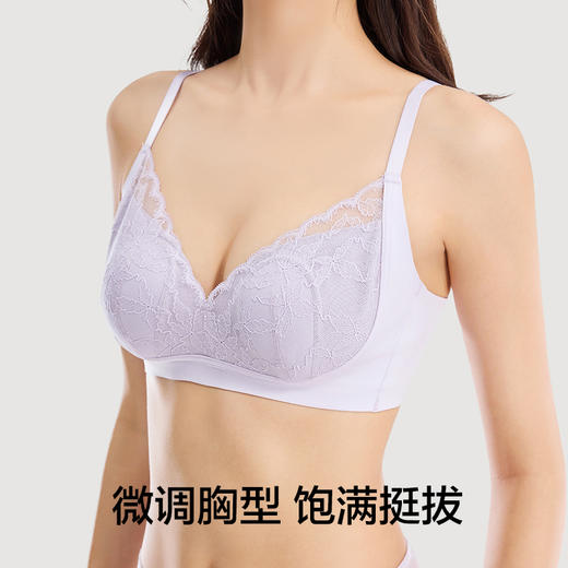 有棵树「兔耳杯」蕾丝小胸聚拢内衣文胸女-B7005 商品图2