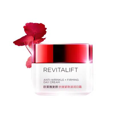 欧莱雅复颜抗皱日霜晚霜女补水保湿紧致滋润面霜女50g 商品图2