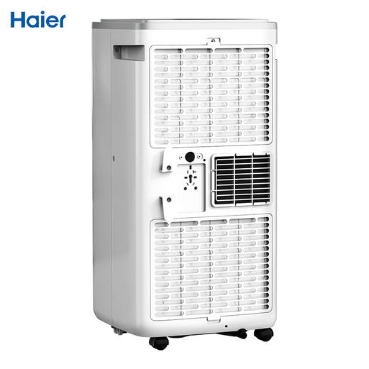 海尔（Haier） 移动空调单冷一体机大1匹 家用厨房空调便捷立式空调KY-26/J 商品图6