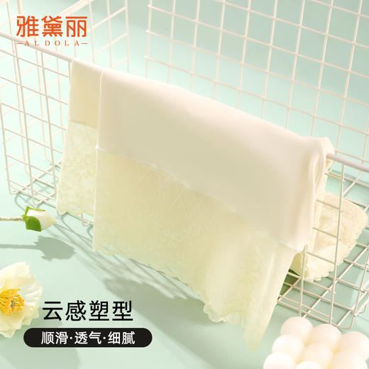 雅黛丽内裤女2024新款高腰收腹提臀三角裤夏季薄款性感蕾丝短裤头 商品图11