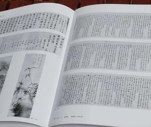 特惠！！！《中国古代书画图目》（第九、第十四册），2册，8开布面精装函套，，中国古代书画鉴定组编，文物出版社1999年一版，2012年第二次印刷，分别定价260元、290元，每册售价88元。品95成。 商品图5