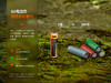 Fenix菲尼克斯锂电池ARB-L14-2200U 1.5V可type-c口充电锂电池 商品缩略图3