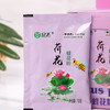 秦岭纯天然新鲜荷花蜂花粉300克 商品缩略图2