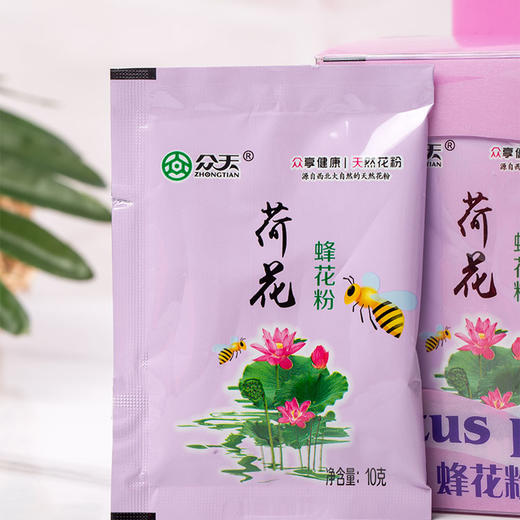 秦岭纯天然新鲜荷花蜂花粉300克 商品图2