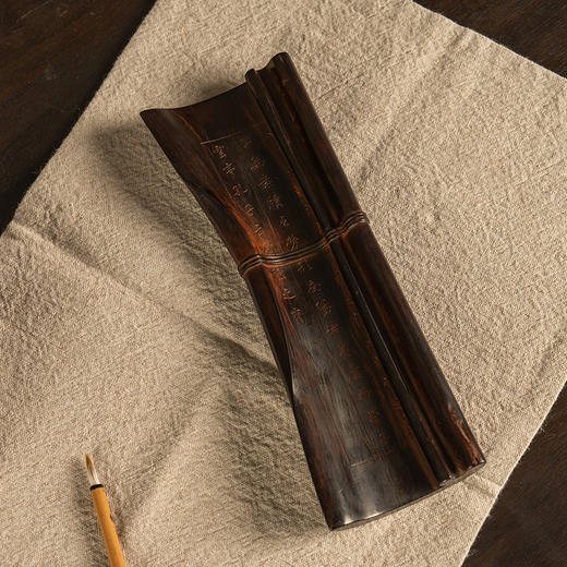 二十世纪 紫檀绶带书卷诗文臂搁 商品图3