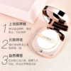 海蓝之谜（LA MER）鎏光焕变气垫粉底液一盒双芯12g×2#01 商品缩略图4