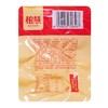 柏慧大肉枣肠 即食鸡肉脆骨肠高蛋白爆汁肉枣肠宿舍零食小香肠 商品缩略图7