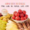 方家铺子 山楂苹果六物膏210g（10g×21）/盒装 商品缩略图8
