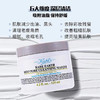 科颜氏（Kiehl's）白泥清洁面膜125ml 商品缩略图3